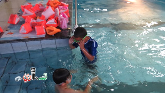 كفرقاسم فيديو- : تخريج الفوج الاولى من دورة ابطال السباحة بحضورالاهالي وفرحة عارمه بالابطال 